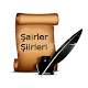 Download Şairler ve Şiirleri For PC Windows and Mac 1.5.71