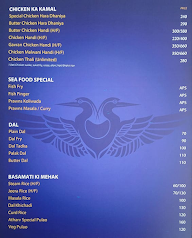 Atharv Amruttulya menu 6