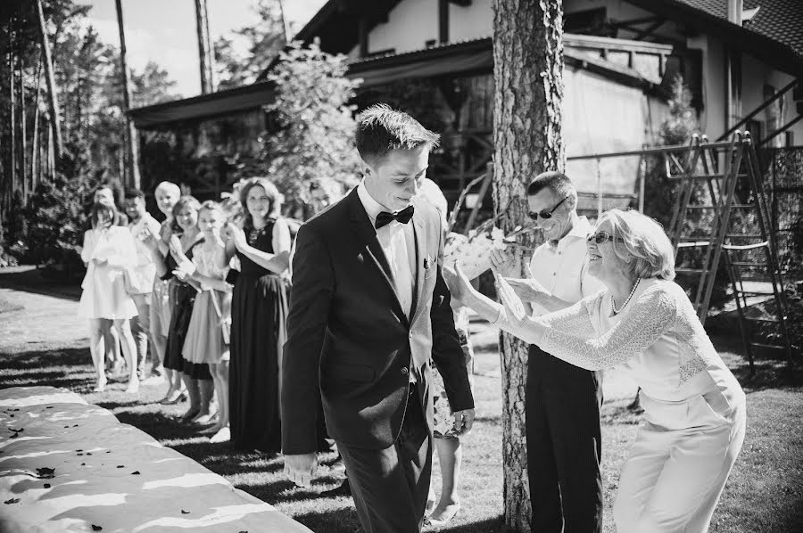 Fotógrafo de bodas Aleksandr Cybin (hocaiba). Foto del 24 de julio 2017