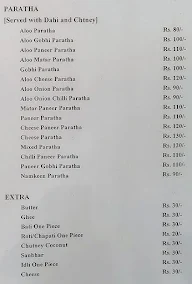 Mewari Family Restaurant menu 2