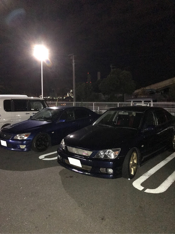 アルテッツァの皆さんに感謝・クルマ仲間・本牧GANG・横浜に関するカスタム事例の投稿画像4枚目