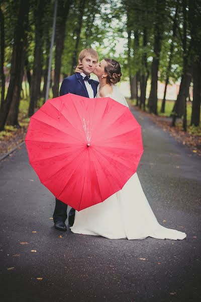 Svadobný fotograf Valeriya Gubina (leragubina). Fotografia publikovaná 31. augusta 2016