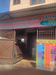 Kandari Caterers And Fast Food photo 1