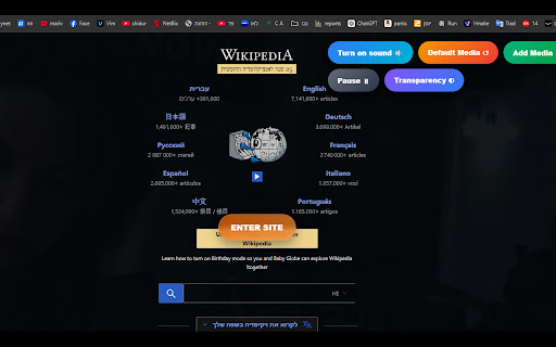 HappyLoad screenshot 2