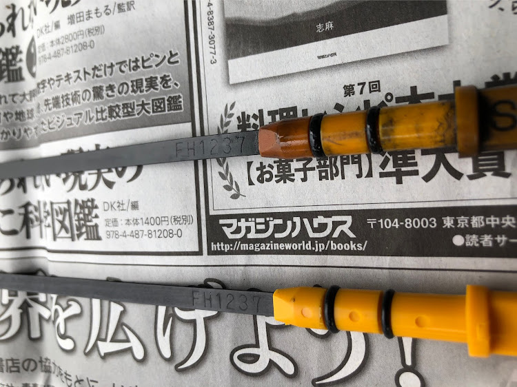 サンバーディアスワゴンのpopo_yamaさんが投稿したカスタム事例の投稿画像4枚目