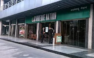 Barbeque Nation photo 3