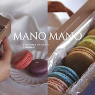 MANO MANO(新竹竹科店)