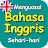 Hafalan Bahasa Inggris icon