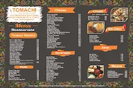 Tomachi menu 1