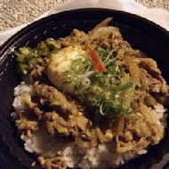 TAKU牛丼專賣店