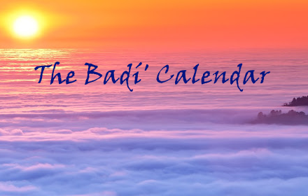 Badíʿ Calendar small promo image