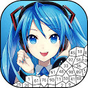 Herunterladen Manga Anime Paint By Numbers Puzzle Installieren Sie Neueste APK Downloader