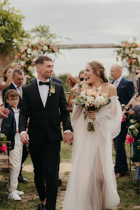 Fotógrafo de bodas Marek Petrík (dvajaphoto). Foto del 18 de noviembre 2023