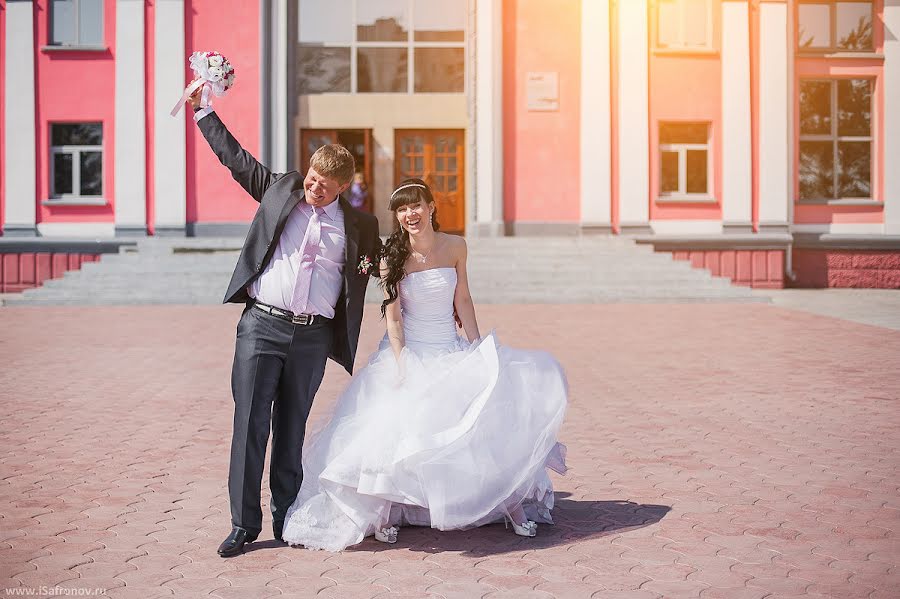 Wedding photographer Dmitriy Safronov (arenkir). Photo of 9 December 2013