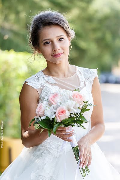 Wedding photographer Maksim Leontev (maksim02118827). Photo of 29 August 2017