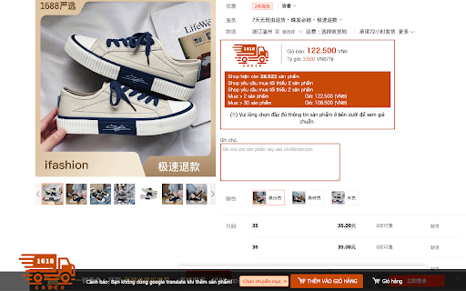 Tiện ích lên đơn 1618Order.com