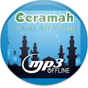 Audio Offline Kajian Ust.Adi Hidayat  Icon