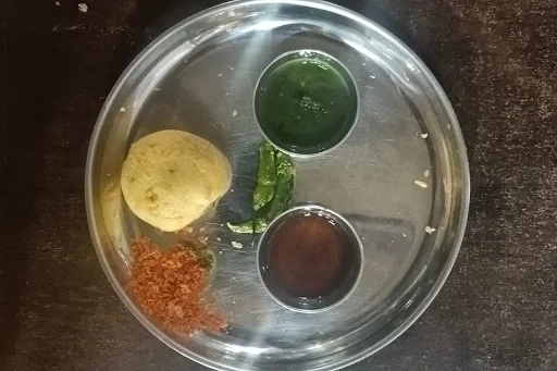 Batata Vada [1 Vada]