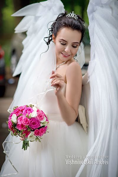 Fotógrafo de bodas Andrey Vishniveckiy (cherry). Foto del 14 de septiembre 2017