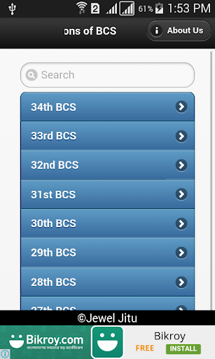 Previous Exam Questions of BCS