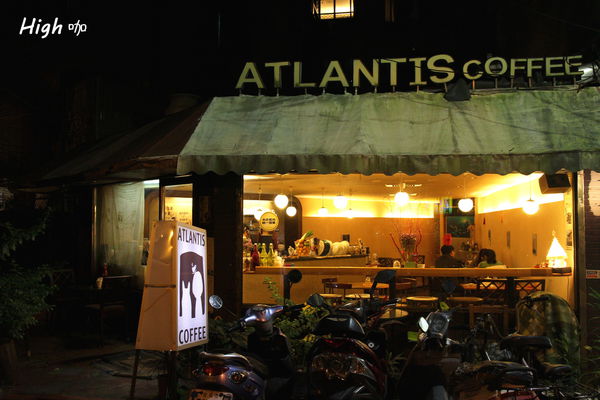 亞特蘭提斯咖啡館