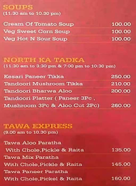 Sree Gupta Bhavan menu 7