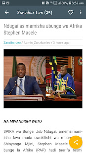 Tanzania Newspapers(圖6)-速報App