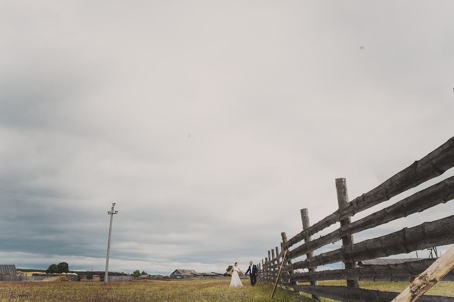 Wedding photographer Aleksey Vasilev (airyphoto). Photo of 17 January 2015