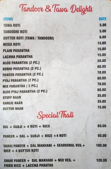 Balaji Dhaba menu 