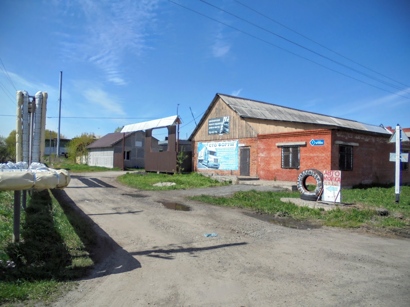 П новостройка кемеровский район. Поселок новостройка Кемеровская. Поселок новостройка Кемерово. П новостройка Кемеровская область. Поселок новостройка Кемеровская область.