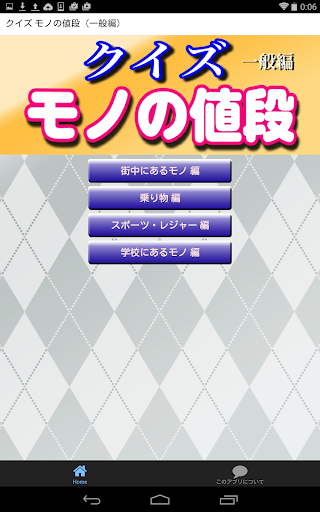 一次結合互動式網站與App UI設計、電子書的多媒體設計師養成課程！