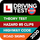 Driving Theory Test 4 in 1 Kit + Hazard Perception Download on Windows