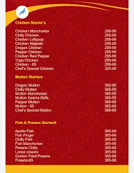 Blue Jay Hotels & Restaurants menu 4