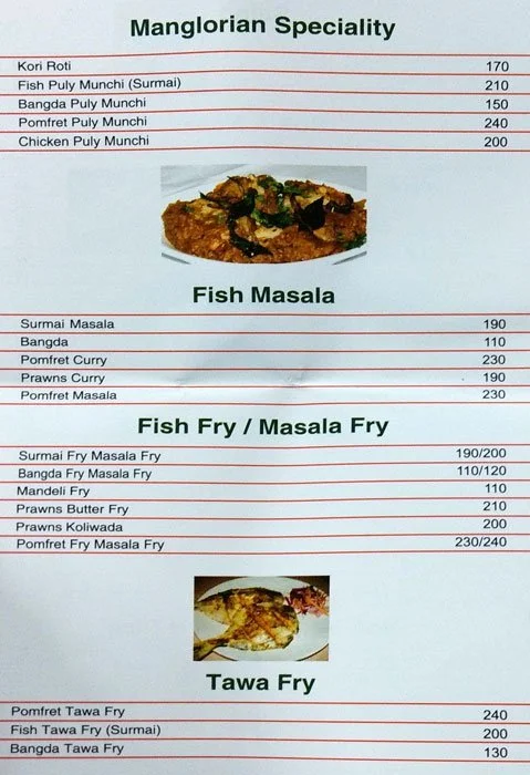 Dhanraj menu 