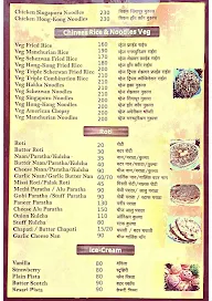 Chopsticks menu 5