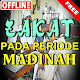 Download Zakat Pada Periode Madinah For PC Windows and Mac 3.1.3