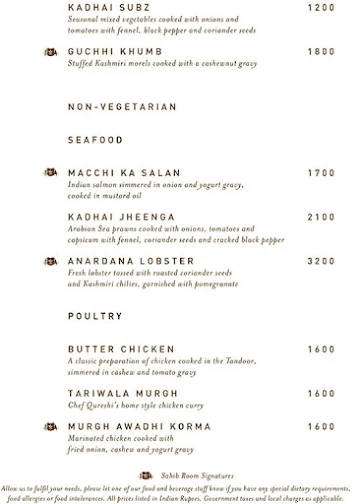 The Sahib Room & Kipling Bar menu 