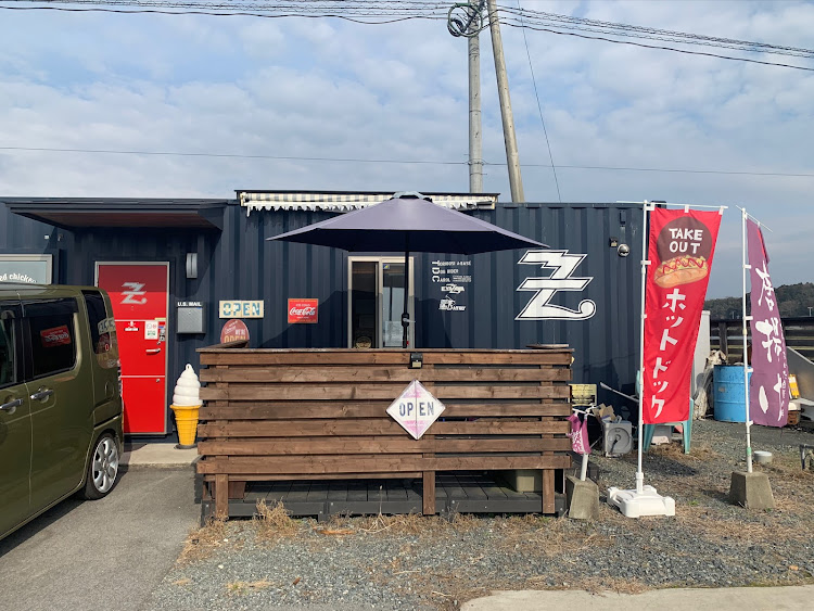 マークIIの蓮華院誕生寺奥之院・旧車・イベント・クラシックカーフェスティバル・TORIBOSI A-BESEに関するカスタム事例の投稿画像13枚目