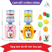 Đồ Chơi Bình Lọc Nước Mini Kèm Cốc Nước – Máy Lọc Nước Hình Con Vật Đáng Yêu