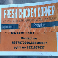 Pahlwan Chicken Corner menu 1