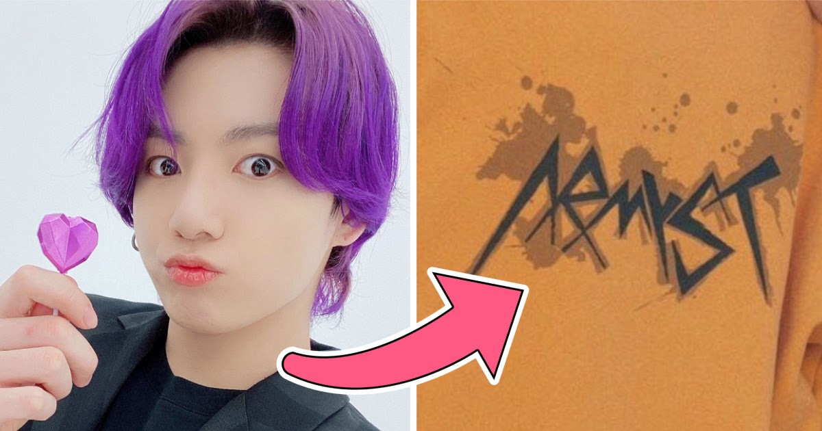 ARMYs Notice A Special Meaning Behind The Details In BTS Jungkook's Merch,  And It's Truly Heartwarming - Koreaboo