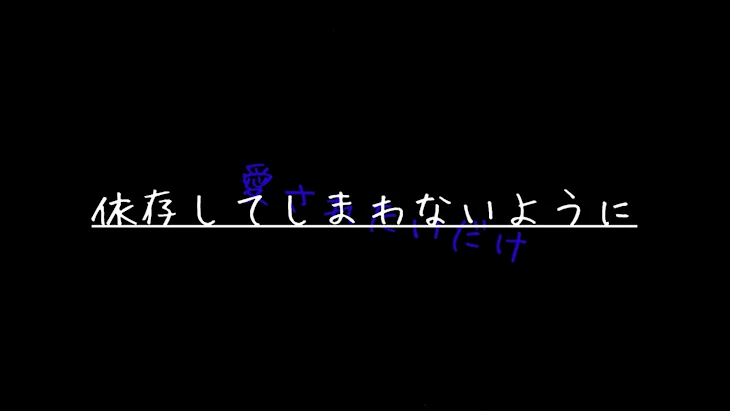 「ご報告です。」のメインビジュアル