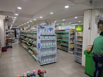 Patanjali Mega Store photo 