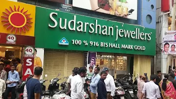 Sudarshan Jewellers photo 