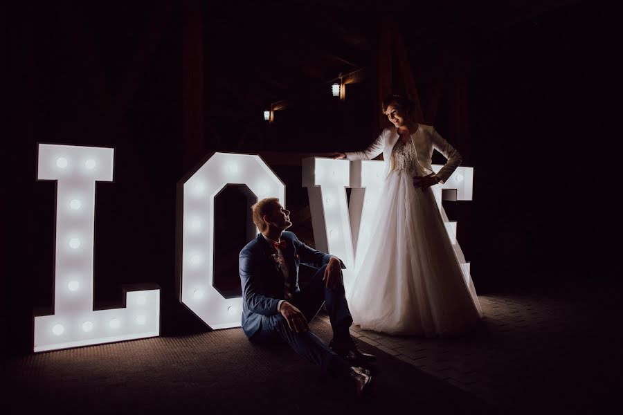 Fotógrafo de casamento Janusz Malczewski (malczewskijanusz). Foto de 11 de julho 2018