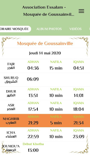 Mosquée de Goussainville