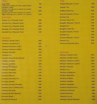 Sadanand Lunch Home menu 1