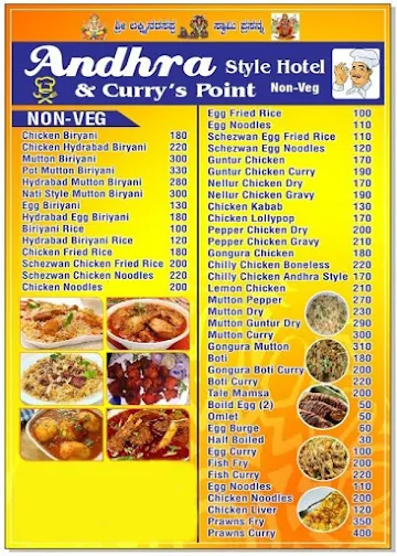 Andhra Style Hotel & Curry's Point menu 