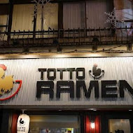 Totto Ramen 鳥人拉麵