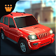 Driving Academy – India 3D